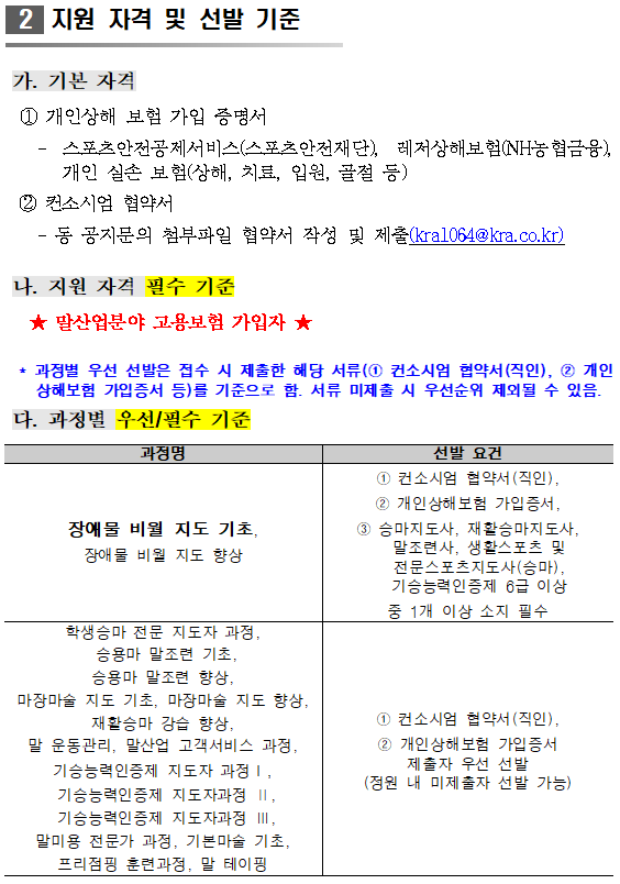 external_image